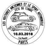 Oblitération 1er jour à Paris au carré d'Encre et dans les 100 villes organisatrices de la fête du timbre le 10 et 11 mars 2018