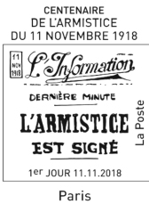 Oblitération 1er jour à Paris au carré d'Encre et à l'Espace Champerret hall A le 11 novembre 2018 
