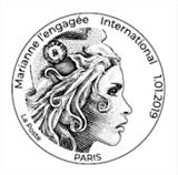Oblitération 1er jour à Paris au carré d'Encre le 1 janvier 2019