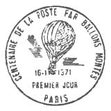 Oblitération 1er jour à Paris au Musée Postal le 16 janvier 1971