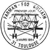 Oblitération 1er jour à Toulouse le 3 mars 1984