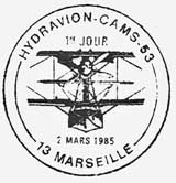Oblitération 1er jour à Marseille le 2 mars 1985